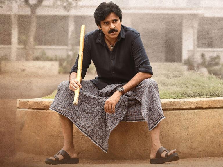 Sankranthi 2022: Bheemla Nayak Makes Way For RRR And Radhe Shyam