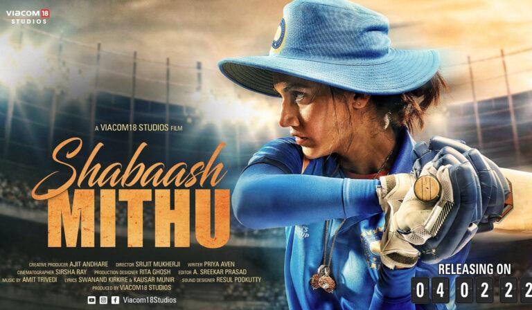 Shabaash Mithu Release Date Locked!! Taapsee Plays Sportswoman Again