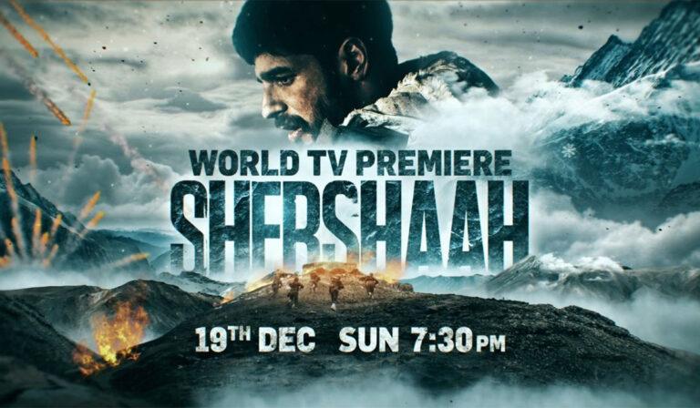 Shershaah Will Also Stream On This Platform! Know When And Where