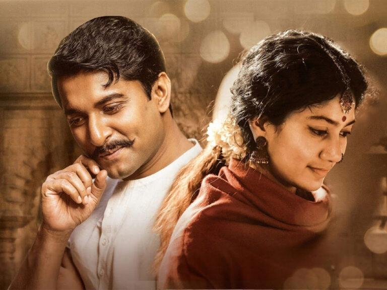 Shyam Singha Roy OTT Platform And Tentative OTT Release Date