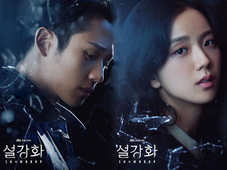Ban Demands Against Disney+ K-Drama ‘Snowdrop’, 237,000+ Koreans Sign Petition