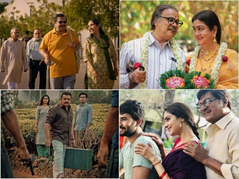 Top Indian Films & Series Streaming on OTT in December Last Week