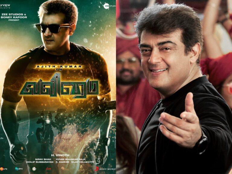 #Valimai Is One Of The Top 10 Hashtags in Malaysia 2021