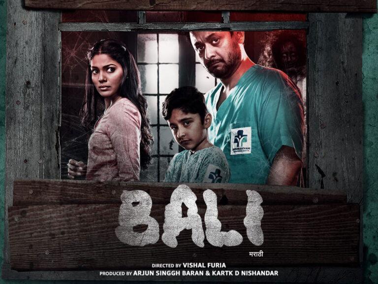 Vishal Furia’s Marathi Horror Film ‘Bali’ To Release On Prime Video