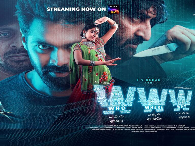 WWW Review – Borefest