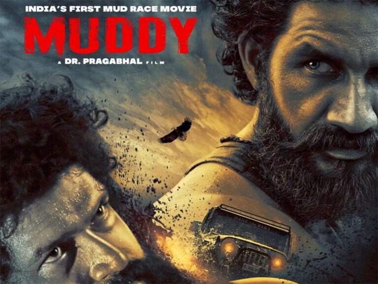When And Where To Watch Mud-Racing Film ‘Muddy’ On OTT