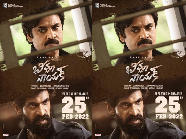 Will RRR And Radhe Shyam Return The Favour To Pawan Kalyan?