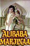 Alibaba Marjinaa Movie Streaming Online