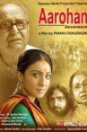 Arohan Movie Streaming Online