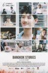 Bangkok Stories Movie Streaming Online