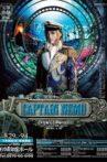 CAPTAIN NEMO ... Captain Nemo and the Mysterious Island Movie Streaming Online