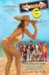 El Paseo 6 Movie Streaming Online