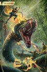 Giant Python Movie Streaming Online
