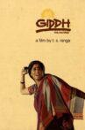 Giddh: The Vulture Movie Streaming Online