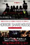 Horror Sharehouse Movie Streaming Online