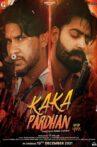 Kaka Pardhan Movie Streaming Online