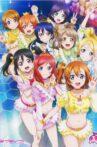 Love Live! School Idol Project OVA Movie Streaming Online