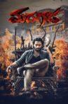 Madhagaja Movie Streaming Online