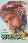 Mazdoor Movie Streaming Online