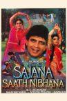 Mere Sajana Saath Nibhana Movie Streaming Online