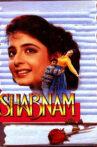 Shabnam Movie Streaming Online