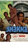Shakka Movie Streaming Online