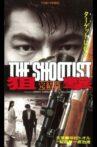 Sniper Complete Edition THE SHOOTIST Movie Streaming Online