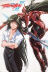Tekkaman Blade: Missing Link Movie Streaming Online