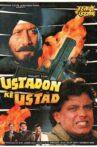 Ustadon Ke Ustad Movie Streaming Online
