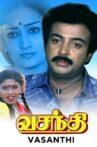 Vasanthi Movie Streaming Online