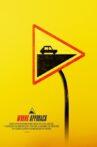 Wrong Approach Movie Streaming Online