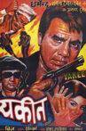 Yakeen Movie Streaming Online