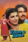Zulm Ka Badla Movie Streaming Online