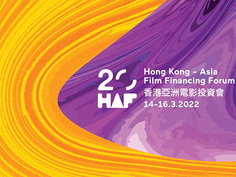 3 Indian Movies Shortlisted for Hong Kong Film Financing Forum 2022