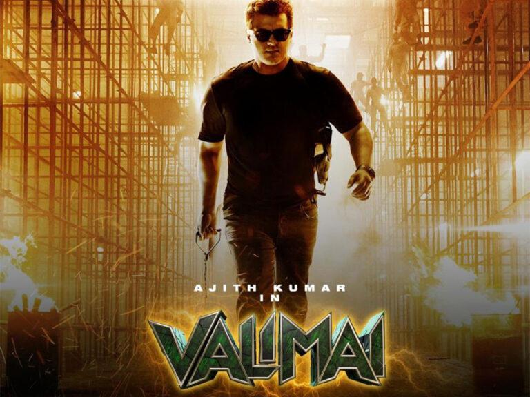 Ajith Kumar’s Valimai Postponed; Tamil Nadu to Shut Theatres