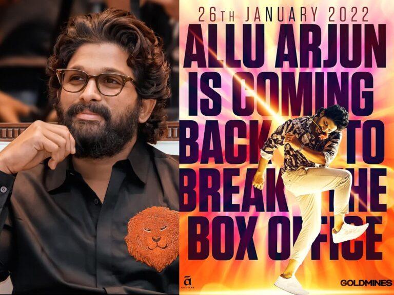 Allu Arjun Is Coming Back To Hindi Theatres! Know The Film