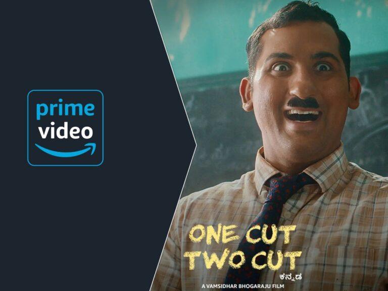 Puneeth Rajkumar’s ‘One Cut Two Cut’ OTT Release Date And Platform