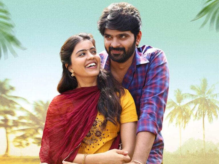 Arjuna Phalguna OTT Platform And Release Date