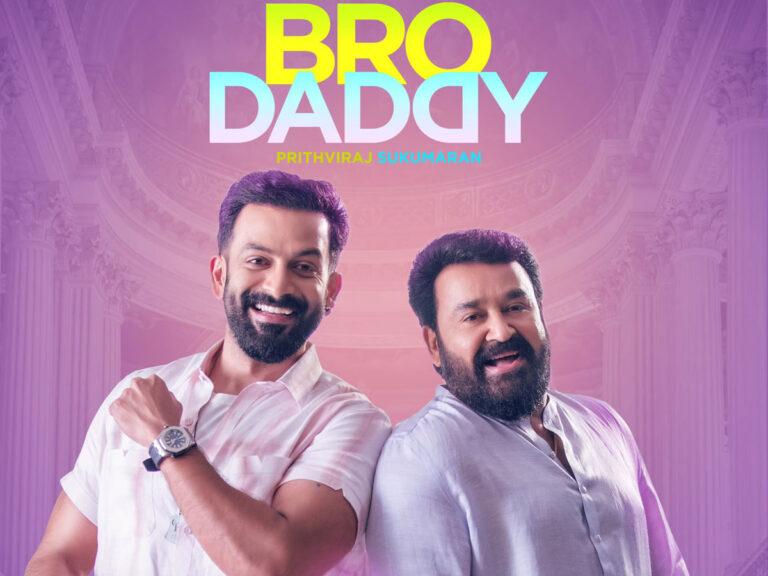 Prithviraj Will Set Record With Disney+ Hotstar’s Bro Daddy
