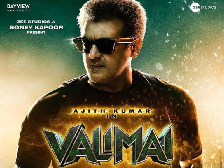 Breaking: Ajith Kumar’s Valimai Postponed