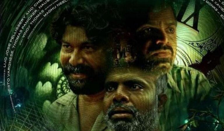 SonyLIV’s Churuli Safe For Viewing According To Cop Panel