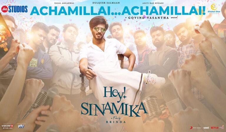 Dulquer Salmaan’s First Tamil Single Achamillai Dropped