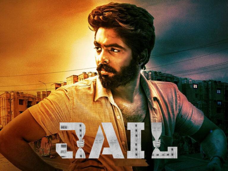 Stream GV Prakash Kumar’s Jail In India! Details Inside