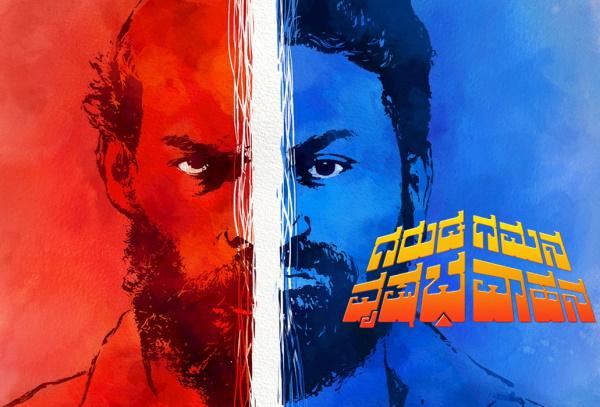 Subtitle Nightmare Continues With ZEE5’s Latest Release