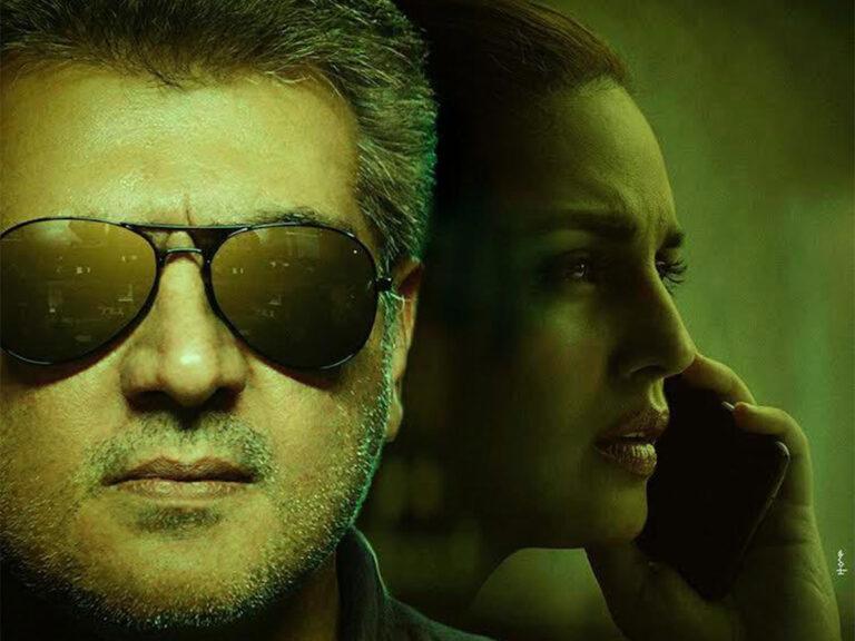 Is Valimai Actually Releasing On 13th January?