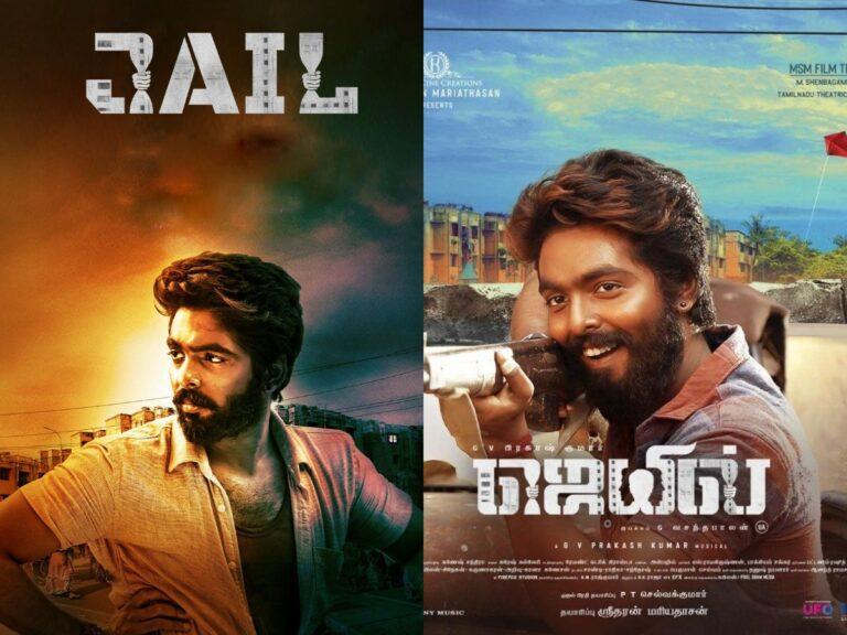 GV Prakash’s Jail Coming Soon For Streaming: Details Inside