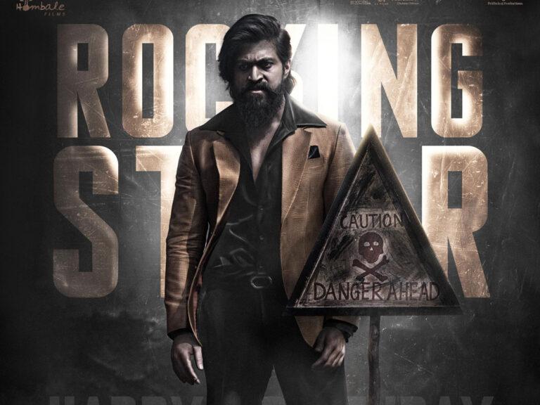 Makers Release KGF 2 Poster With Danger Alert