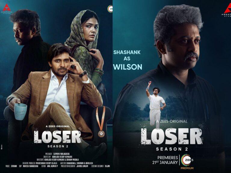 Loser 2 Series Review – Formulaic Sports Drama With Good Message