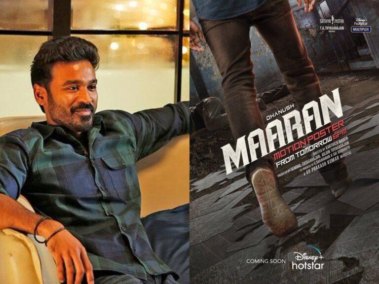 Confirmed: Dhanush’s Maaran Goes Straight To OTT On Disney+ Hotstar!