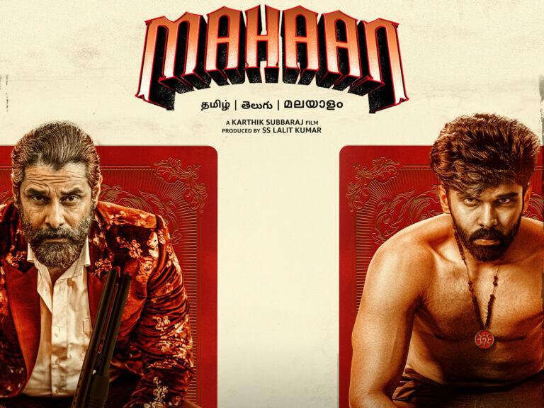 Here’s Chiyaan Vikram’s Tamil Film ‘Mahaan’ OTT Release Date, Platform
